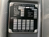 いすゞギガクレーン4段大型（10t）[写真40]