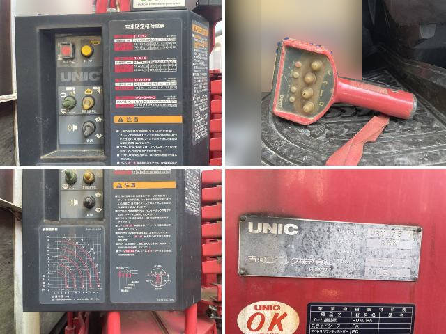 三菱ふそうファイタークレーン5段増トン（6t・8t）[写真14]