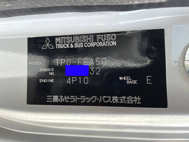 三菱ふそうキャンターアルミウイング小型（2t・3t）[写真39]