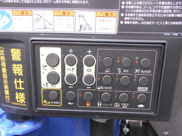 日野レンジャーセルフクレーン4段中型（4t）[写真14]