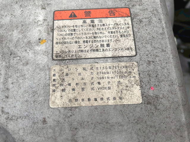 日野プロフィアアルミバン大型（10t）[写真29]