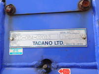 日野デュトロクレーン3段小型（2t・3t）[写真28]