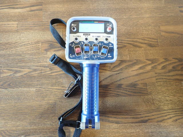 日野デュトロクレーン3段小型（2t・3t）[写真29]