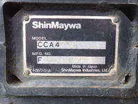 三菱ふそうファイターコンテナ専用車中型（4t）[写真17]