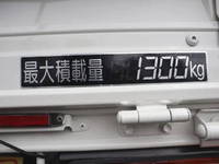 トヨタダイナ幌車小型（2t・3t）[写真18]