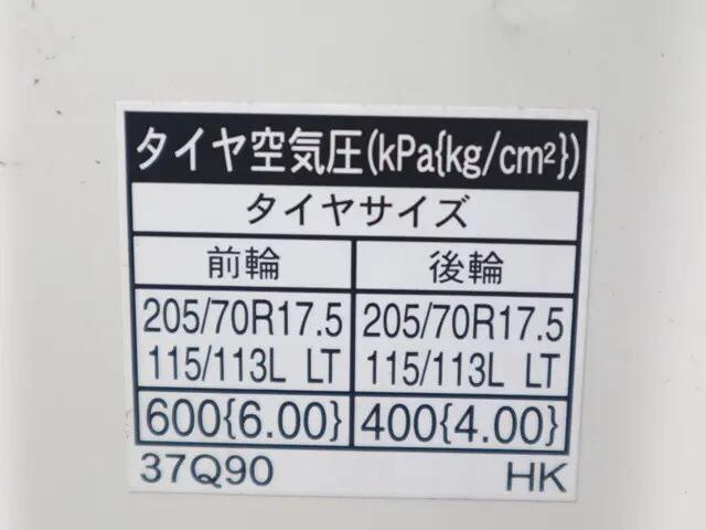 日野デュトロ平ボディ小型（2t・3t）[写真16]