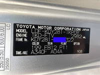 トヨタトヨエース平ボディ小型（2t・3t）[写真34]