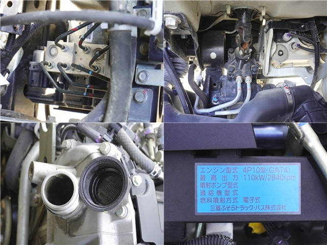 三菱ふそうキャンターダンプ小型（2t・3t）[写真16]