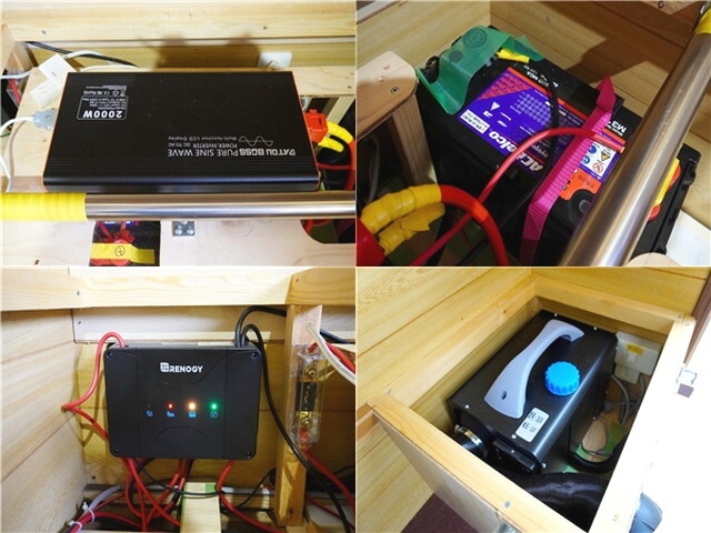 日産アトラスダブルキャブ（Wキャブ）小型（2t・3t）[写真22]