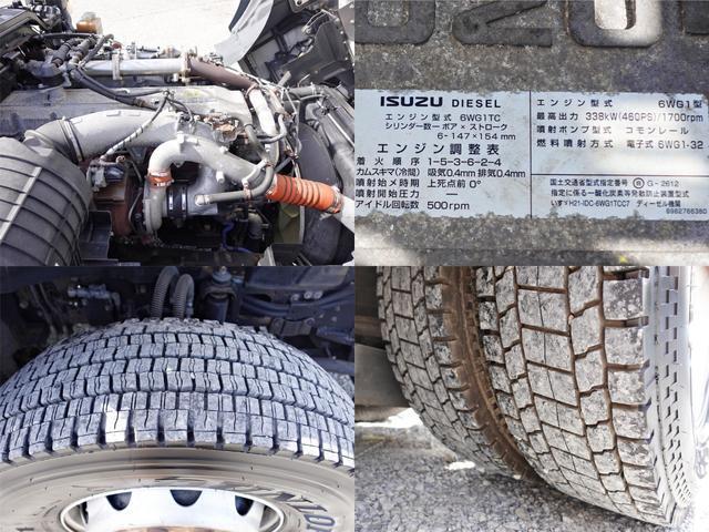 いすゞギガトレーラーヘッド（トラクターヘッド）大型（10t）[写真14]
