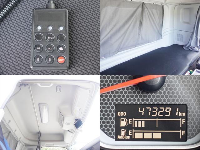 いすゞギガトレーラーヘッド（トラクターヘッド）大型（10t）[写真19]