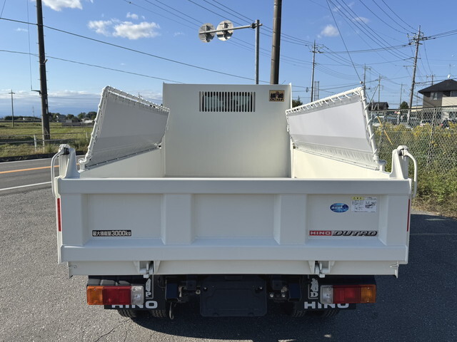 日野デュトロダンプ小型（2t・3t）[写真05]