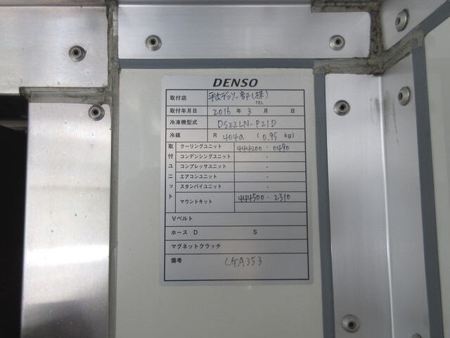 トヨタその他の車種冷凍車（冷蔵車）小型（2t・3t）[写真13]