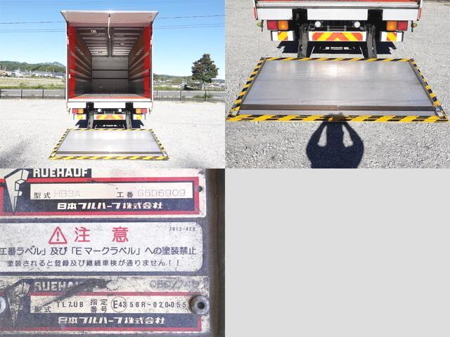 いすゞフォワードアルミウイング増トン（6t・8t）[写真10]