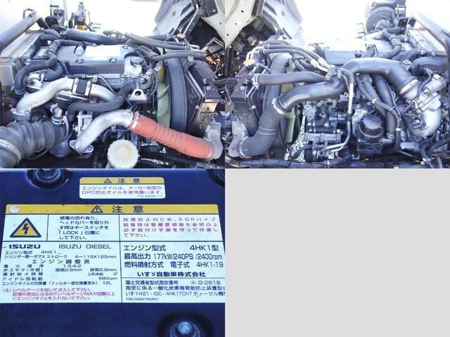 いすゞフォワードアルミウイング増トン（6t・8t）[写真11]