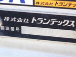 日野レンジャーアルミウイング中型（4t）[写真13]