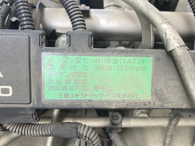 三菱ふそうキャンター平ボディ小型（2t・3t）[写真24]