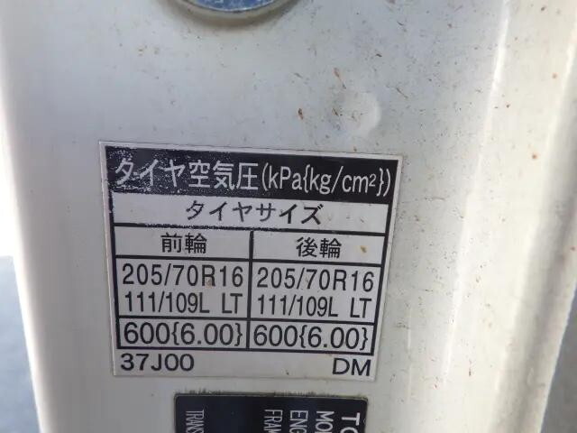 トヨタダイナ平ボディ小型（2t・3t）[写真26]