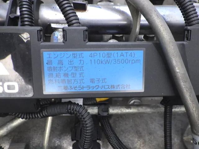 三菱ふそうキャンター深ダンプ（土砂禁ダンプ）小型（2t・3t）[写真38]