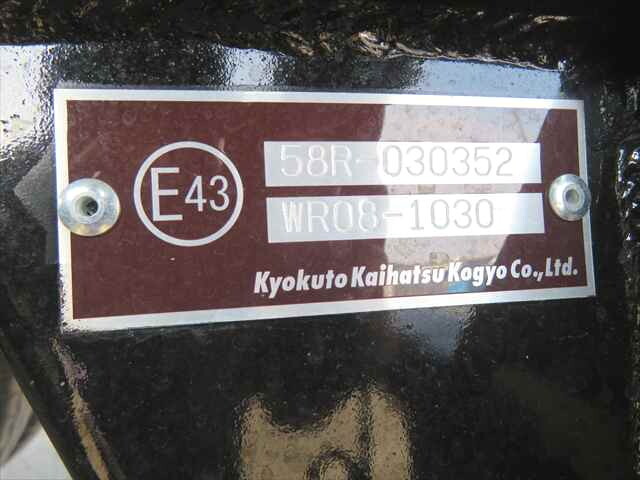 三菱ふそうファイターダンプ中型（4t）[写真22]