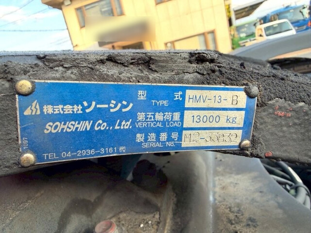 日野プロフィアトレーラーヘッド（トラクターヘッド）大型（10t）[写真09]