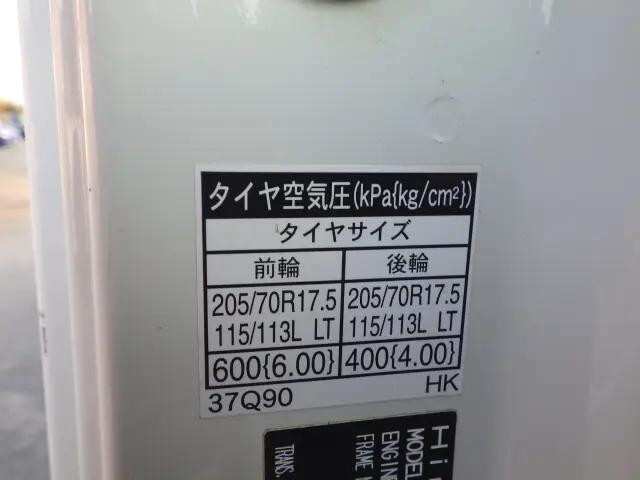 日野デュトロ平ボディ小型（2t・3t）[写真38]