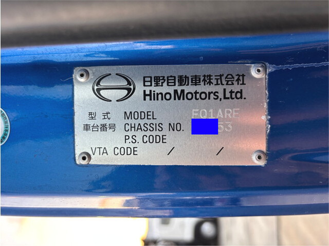 日野プロフィアクレーン4段大型（10t）[写真22]