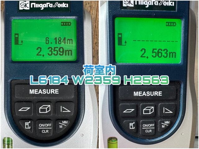 いすゞフォワードアルミウイング中型（4t）[写真26]