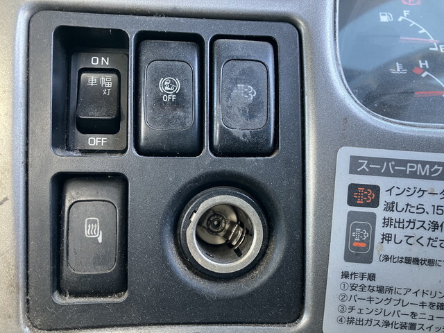 UDトラックスコンドルクレーン3段増トン（6t・8t）[写真38]