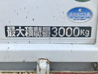 三菱ふそうキャンタークレーン4段小型（2t・3t）[写真15]