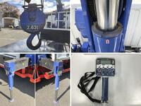 三菱ふそうキャンタークレーン4段小型（2t・3t）[写真19]