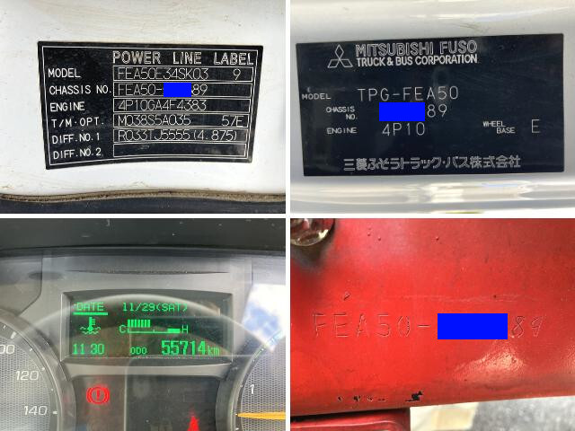 三菱ふそうキャンタークレーン4段小型（2t・3t）[写真40]