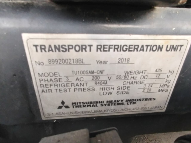 日野プロフィア冷凍車（冷蔵車）大型（10t）[写真12]