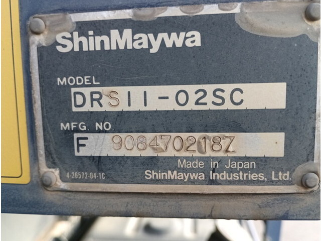 三菱ふそうファイターダンプ増トン（6t・8t）[写真11]