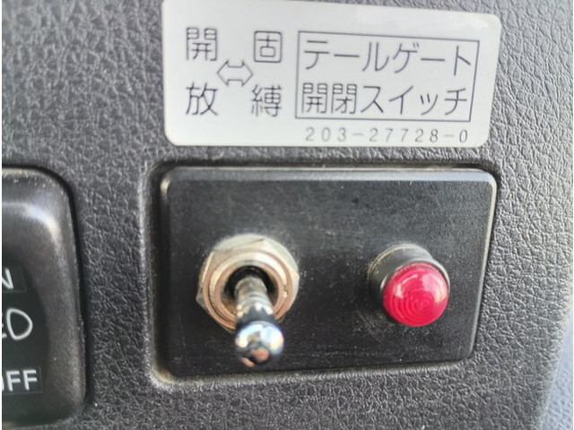 三菱ふそうファイターダンプ増トン（6t・8t）[写真29]