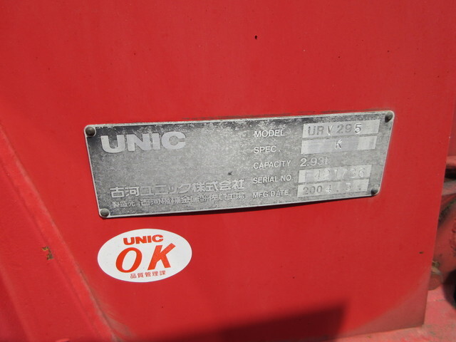 三菱ふそうキャンタークレーン5段小型（2t・3t）[写真19]