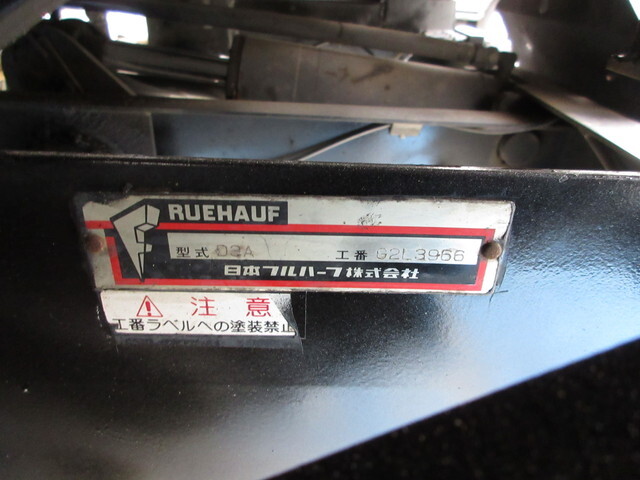 三菱ふそうキャンタークレーン5段小型（2t・3t）[写真40]