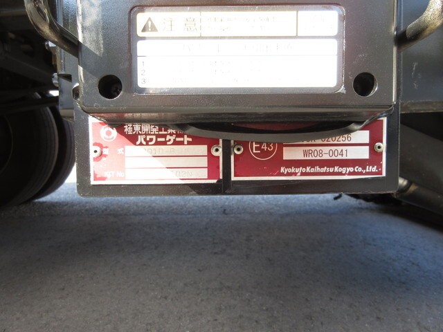 トヨタその他の車種パネルバン小型（2t・3t）[写真18]