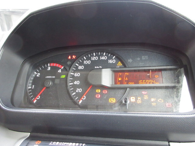 トヨタトヨエースパネルバン小型（2t・3t）[写真23]