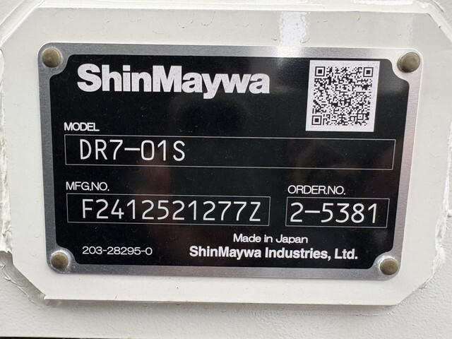 日野レンジャーダンプ増トン（6t・8t）[写真18]