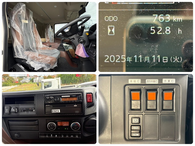 日野レンジャーダンプ増トン（6t・8t）[写真22]