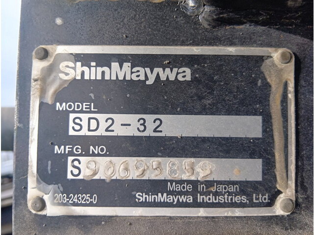 日野デュトロローダーダンプ小型（2t・3t）[写真12]