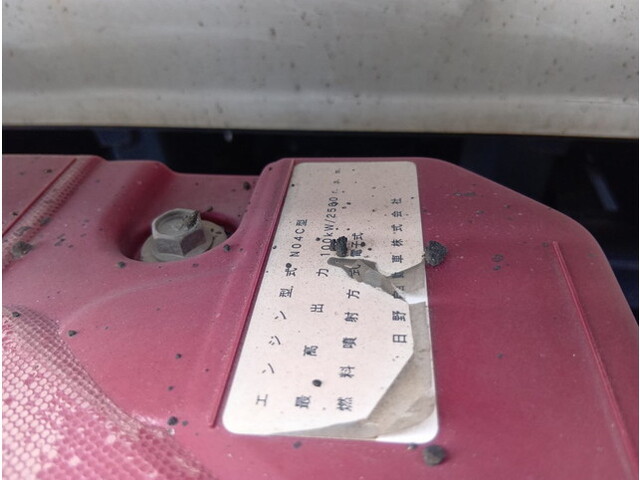 日野デュトロローダーダンプ小型（2t・3t）[写真13]