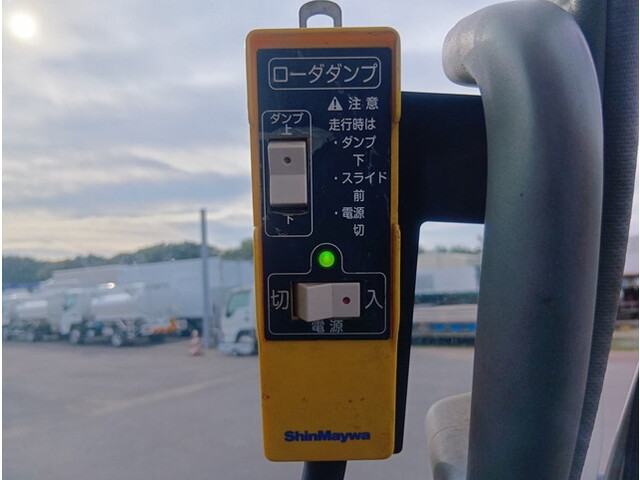 日野デュトロローダーダンプ小型（2t・3t）[写真28]