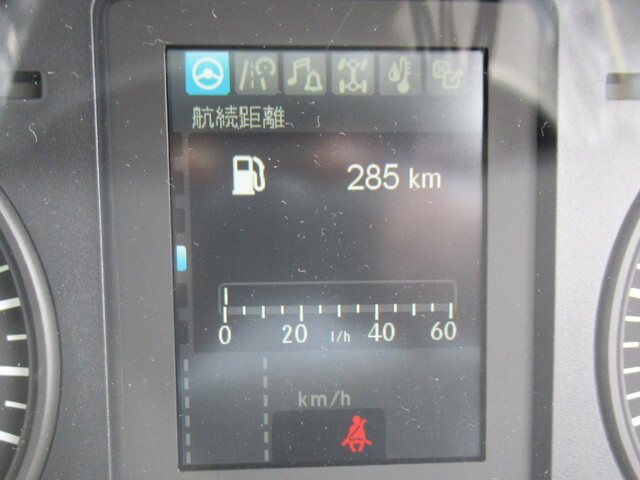 三菱ふそうファイタークレーン5段中型（4t）[写真21]