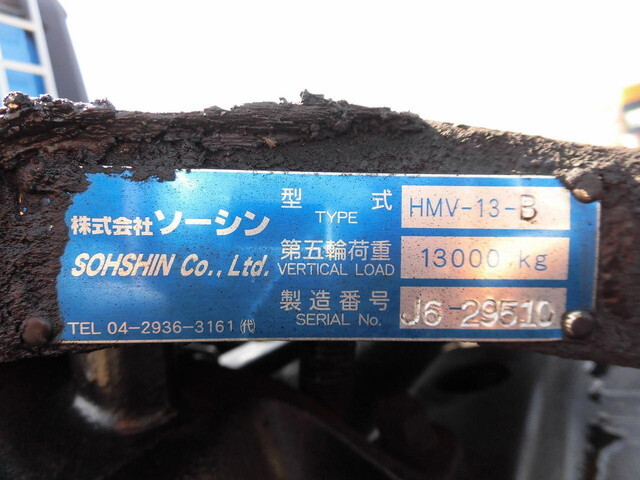 日野プロフィアトレーラーヘッド（トラクターヘッド）大型（10t）[写真09]