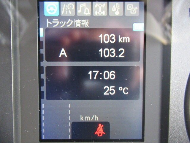 三菱ふそうファイタークレーン4段中型（4t）[写真22]