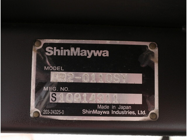 三菱ふそうキャンターダンプ小型（2t・3t）[写真30]