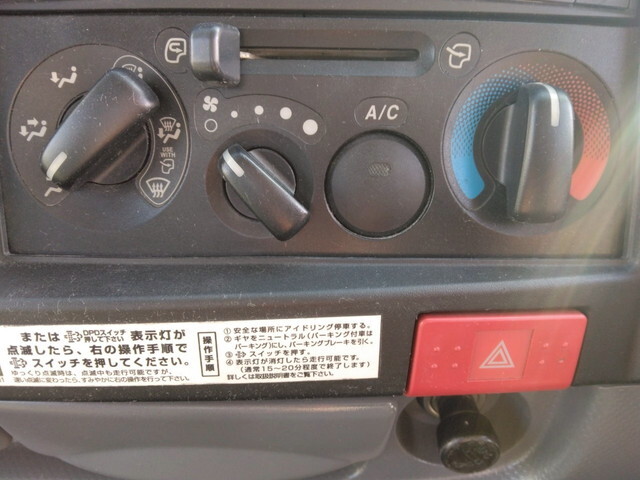 いすゞエルフダンプ小型（2t・3t）[写真35]