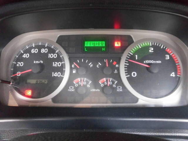 日野レンジャークレーン4段中型（4t）[写真20]